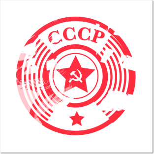 CCCP Logo Posters and Art